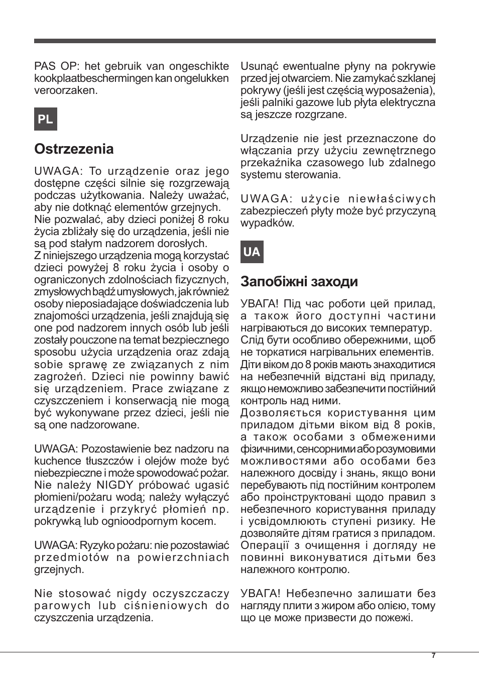 Ostrzezenia, Запобіжні заходи | Hotpoint Ariston PH 640MST (AV) R-HA User Manual | Page 7 / 84