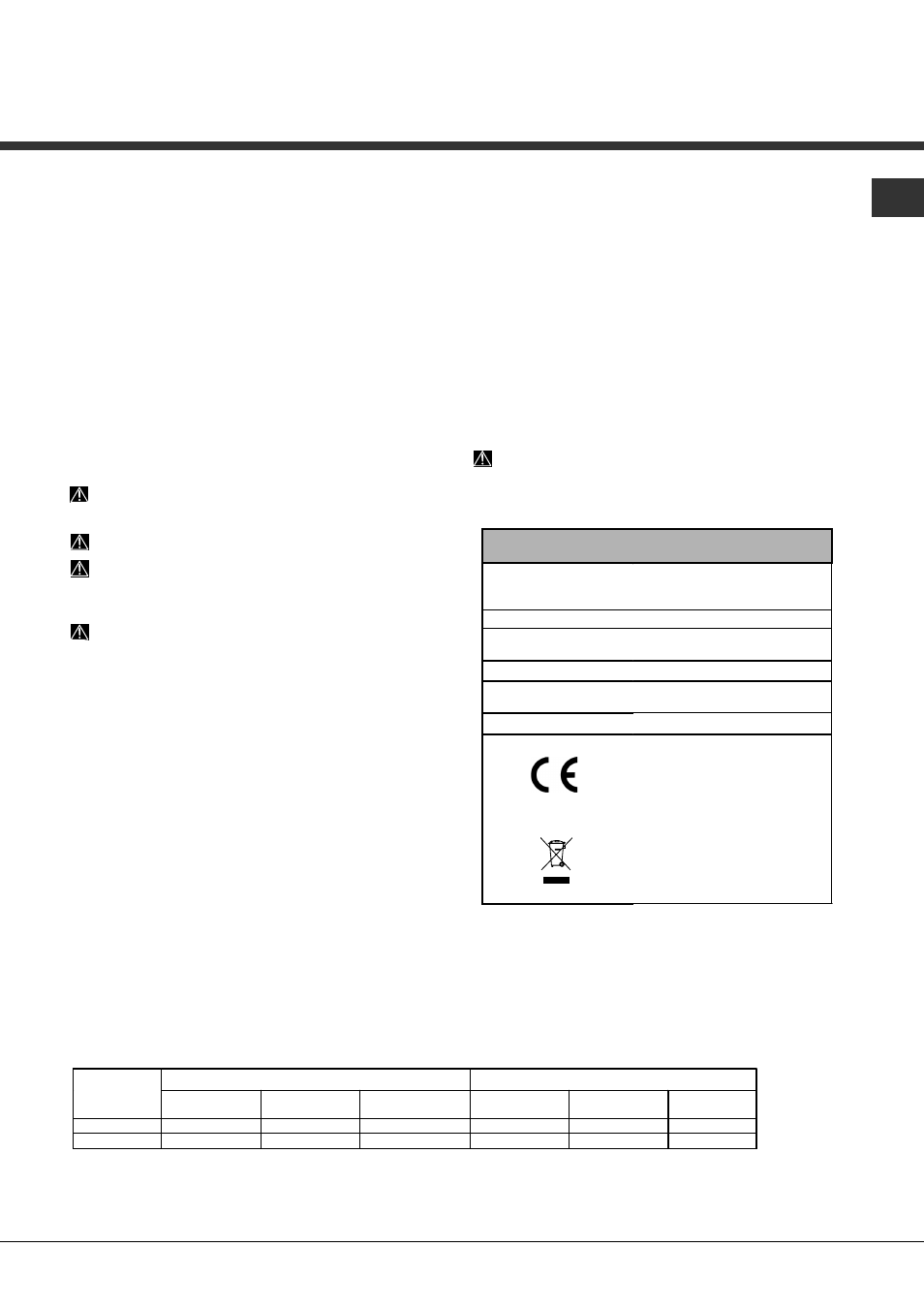 Aanwijzingen voor de eerste afwascyclus | Hotpoint Ariston LDF 12314E B EU User Manual | Page 39 / 84