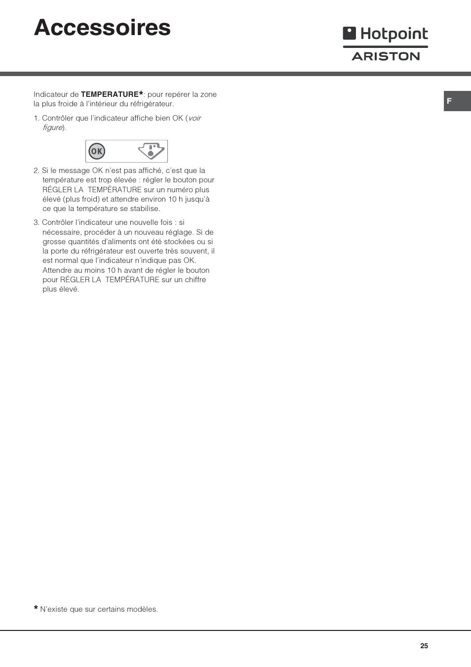 Accessoires | Hotpoint Ariston Monoporte SDS 1721 V-HA User Manual | Page 25 / 52