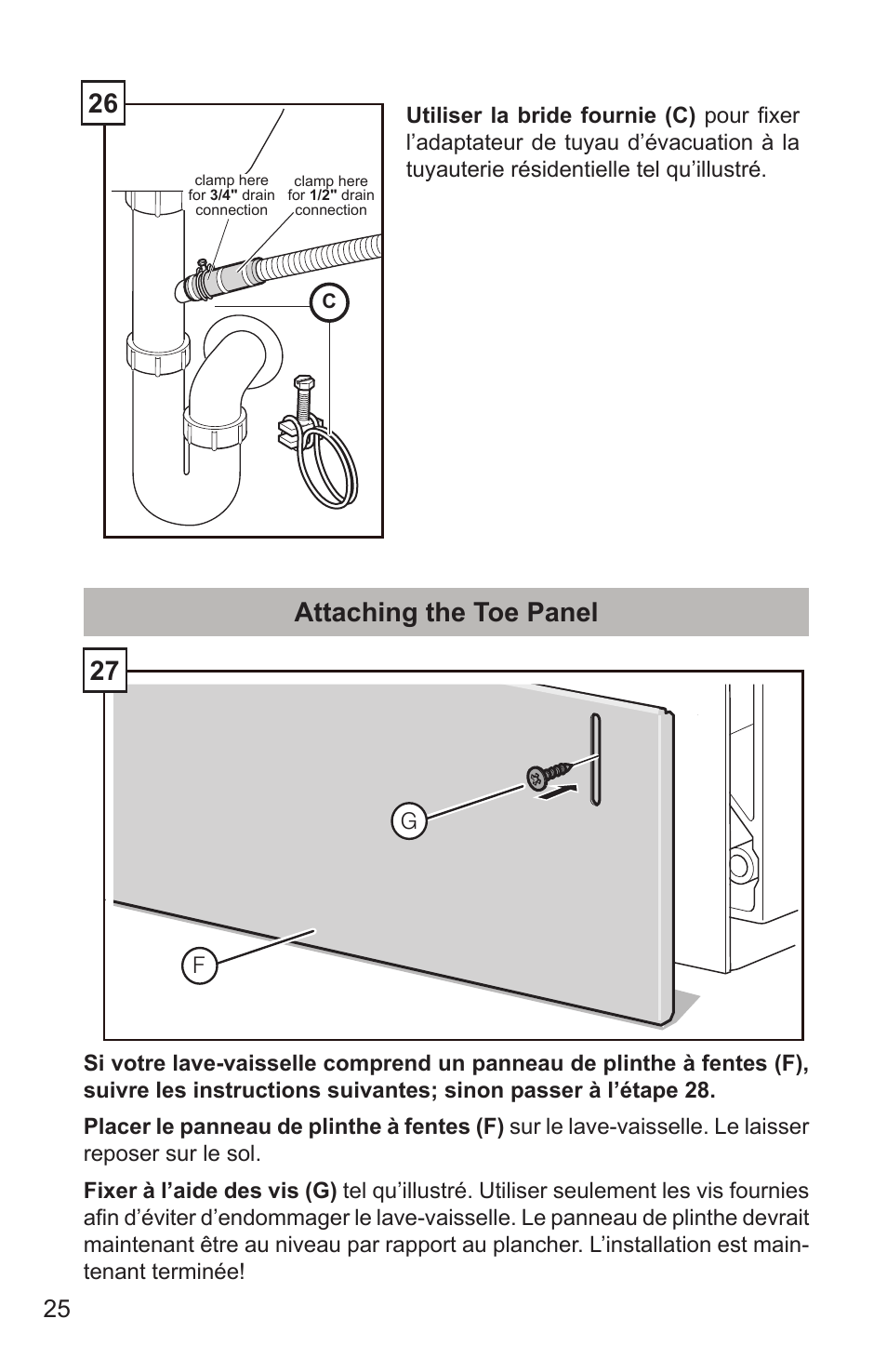 26 attaching the toe panel | Bosch SHX65T55UC User Manual | Page 54 / 88
