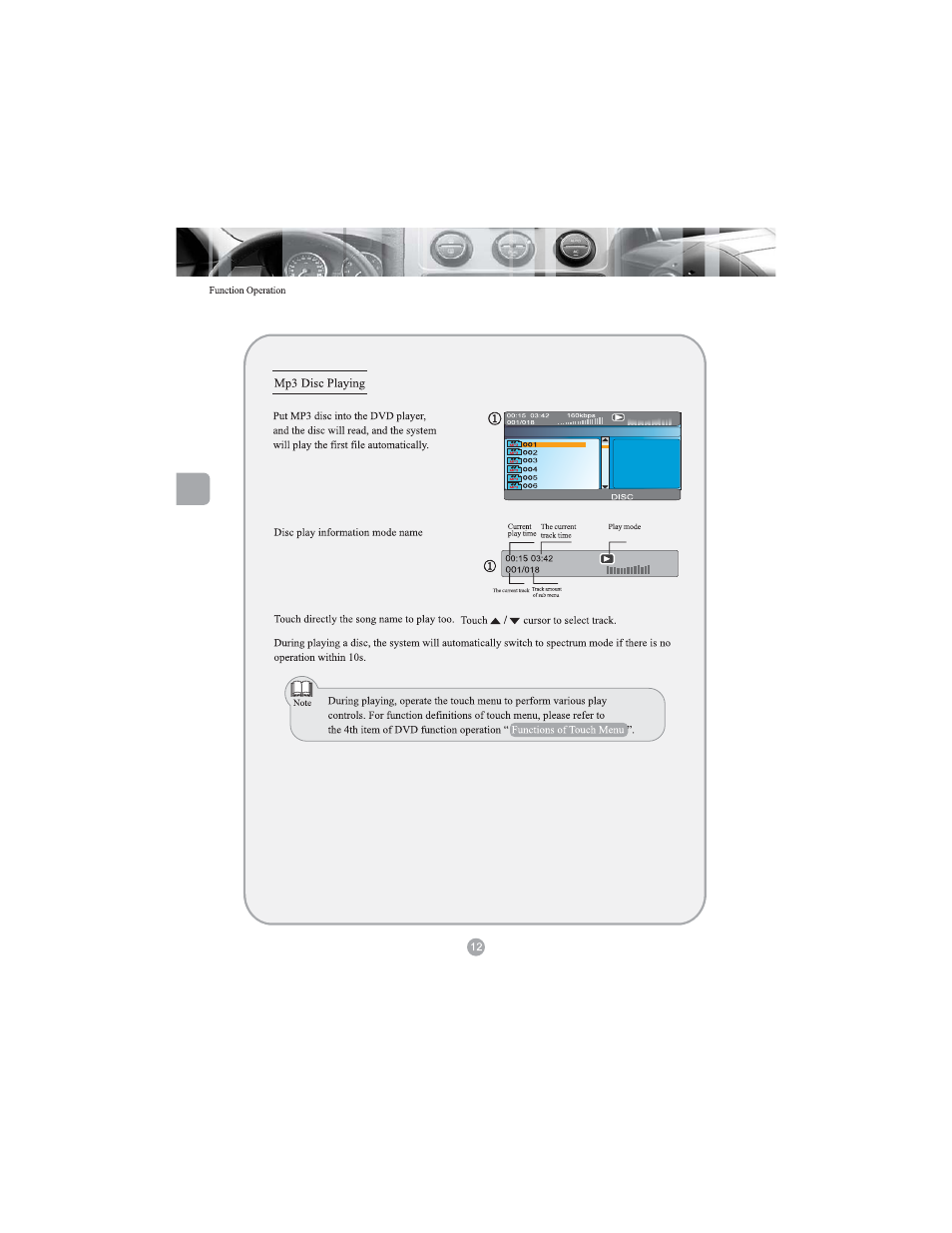Myron&Davis NV7HCV1 User Manual | Page 17 / 65