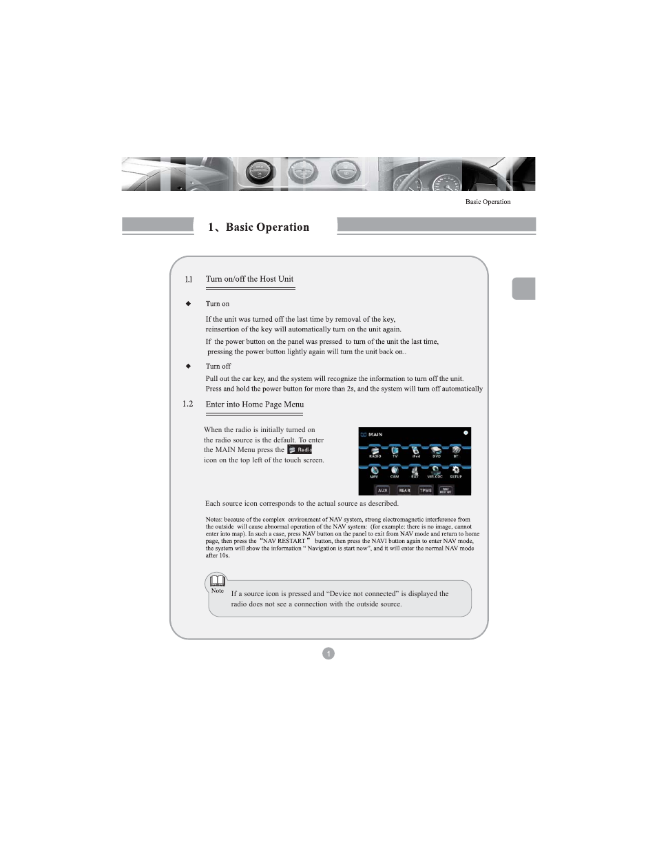 Myron&Davis NV7HCV1 User Manual | Page 6 / 65