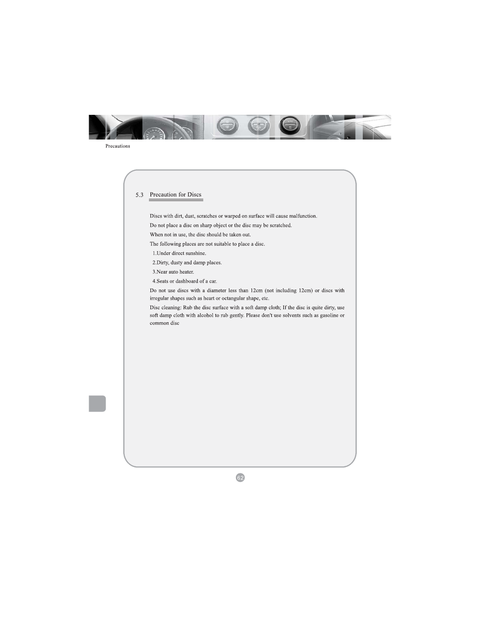 Myron&Davis NV7HCV1 User Manual | Page 63 / 65