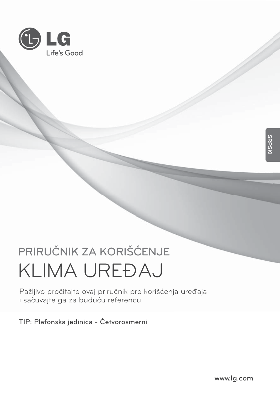 Klima uređaj, Priručnik za korišćenje | LG ARNU05GTRC2 User Manual | Page 157 / 205