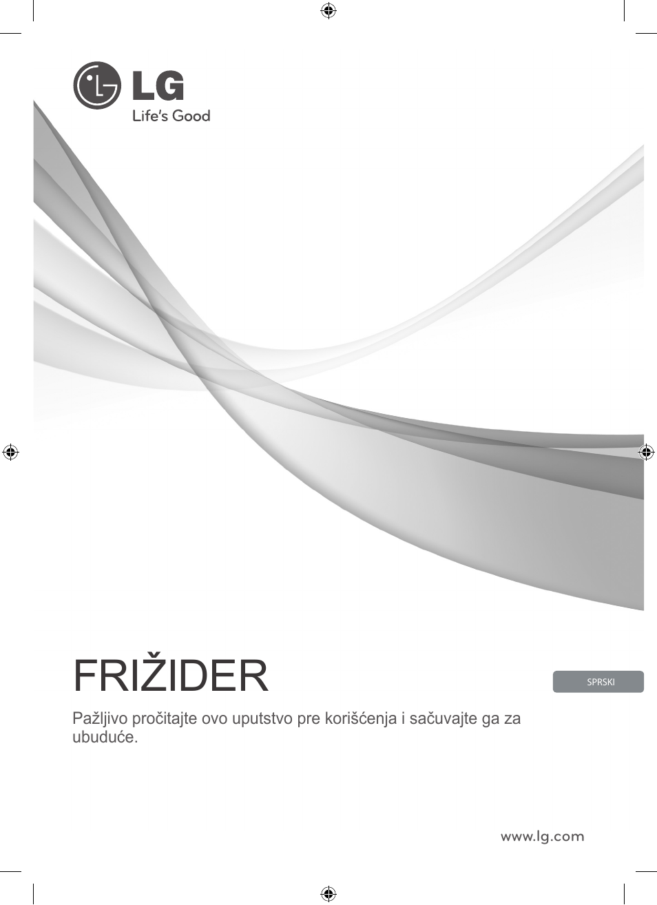 Sxs frižider, Uputstvo za upotrebu | LG GSL545NSQV User Manual | Page 253 / 324