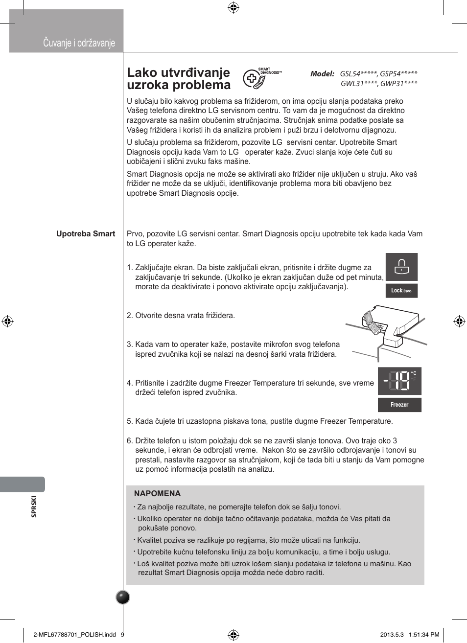 Ostrożnie, Lako utvrđivanje uzroka problema, Čuvanje i održavanje | LG GSL545NSQV User Manual | Page 264 / 324