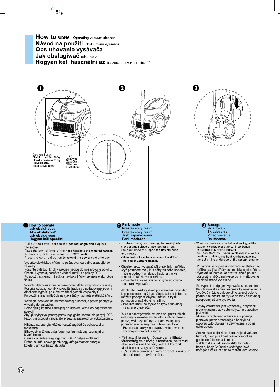 LG VC6818NRTQ User Manual | Page 17 / 27