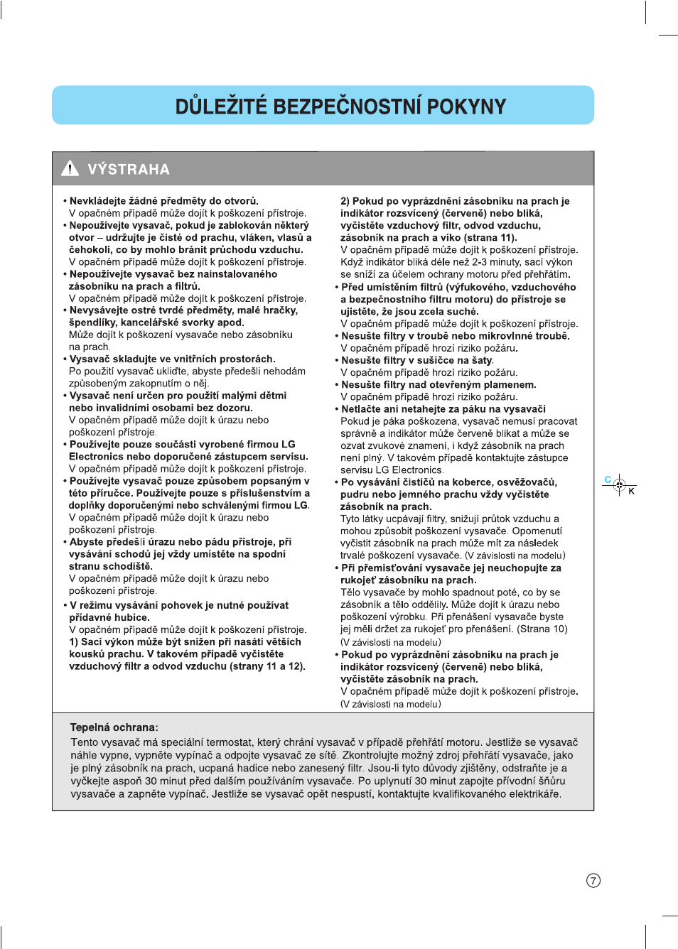 LG VC6818NRTQ User Manual | Page 8 / 27