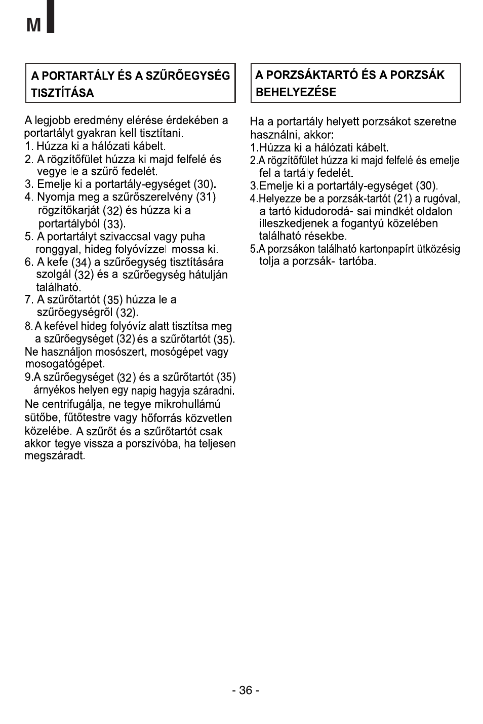 LG V-CP983STQB User Manual | Page 37 / 41