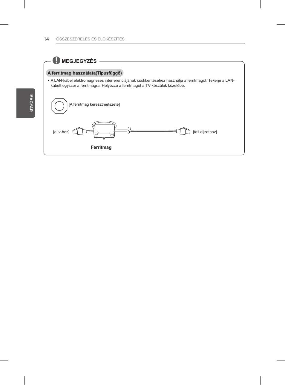 LG 84UB980V User Manual | Page 104 / 332