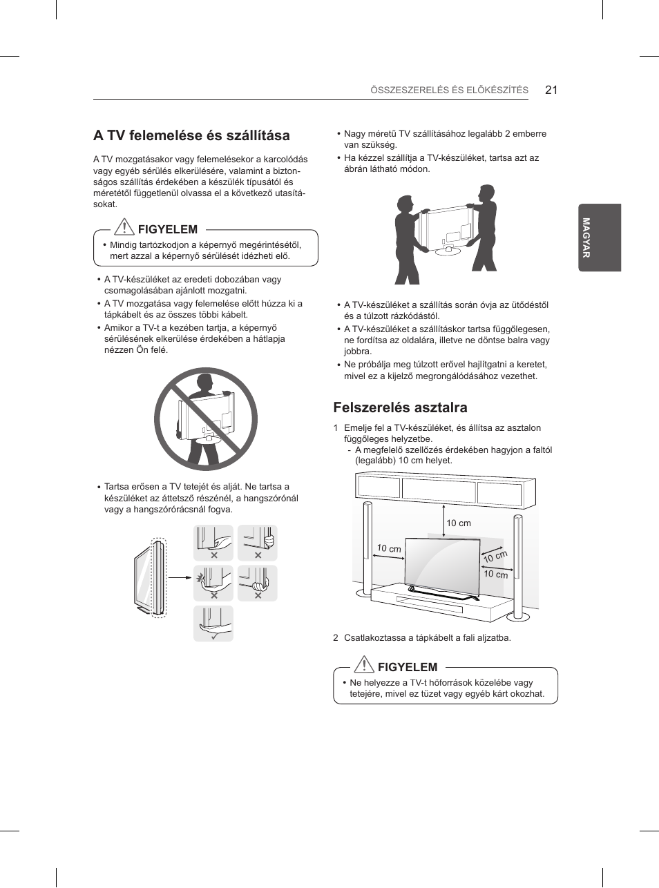 A tv felemelése és szállítása, Felszerelés asztalra | LG 84UB980V User Manual | Page 111 / 332