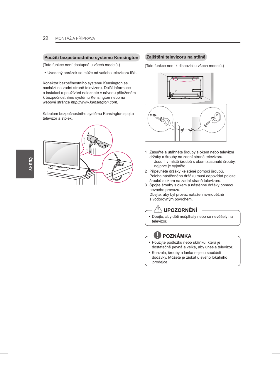 LG 84UB980V User Manual | Page 180 / 332