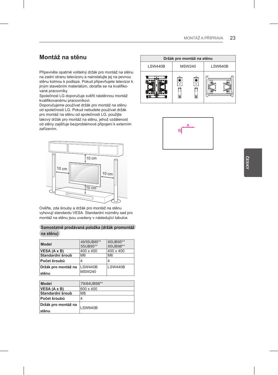 Montáž na stěnu | LG 84UB980V User Manual | Page 181 / 332
