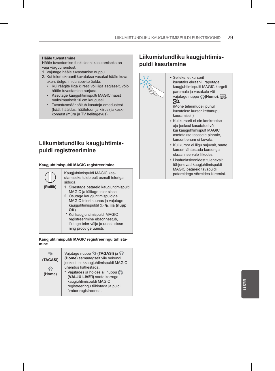 Liikumistundliku kaugjuhtimis- puldi kasutamine | LG 84UB980V User Manual | Page 323 / 332