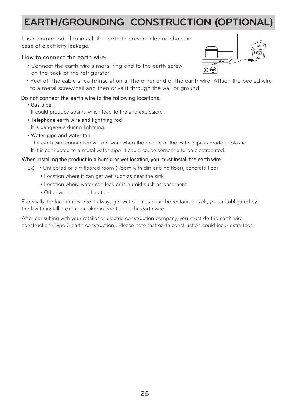 LG GRD7514NS User Manual | Page 25 / 80