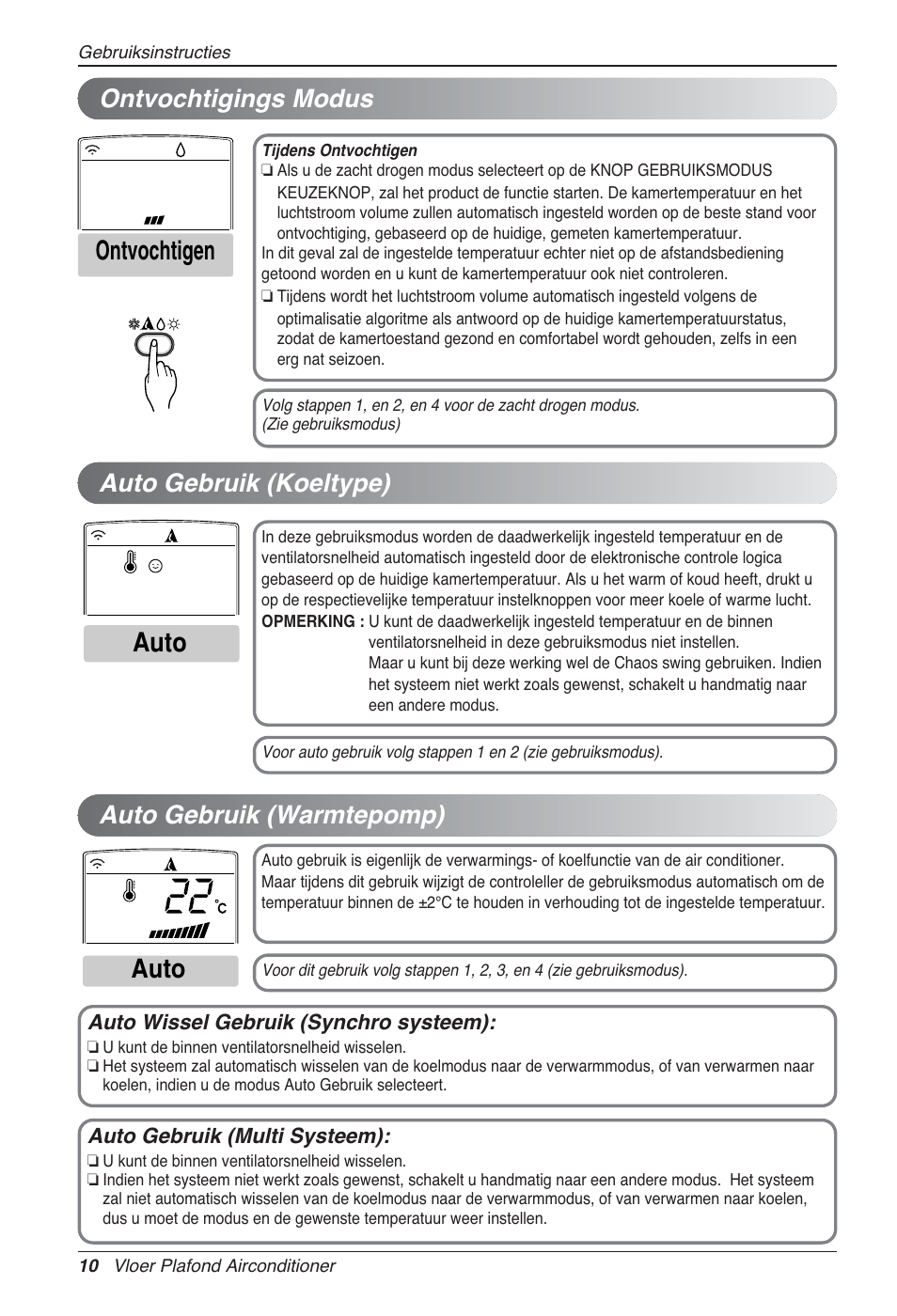 Auto ontvochtigen auto | LG UV18 NBC User Manual | Page 122 / 305