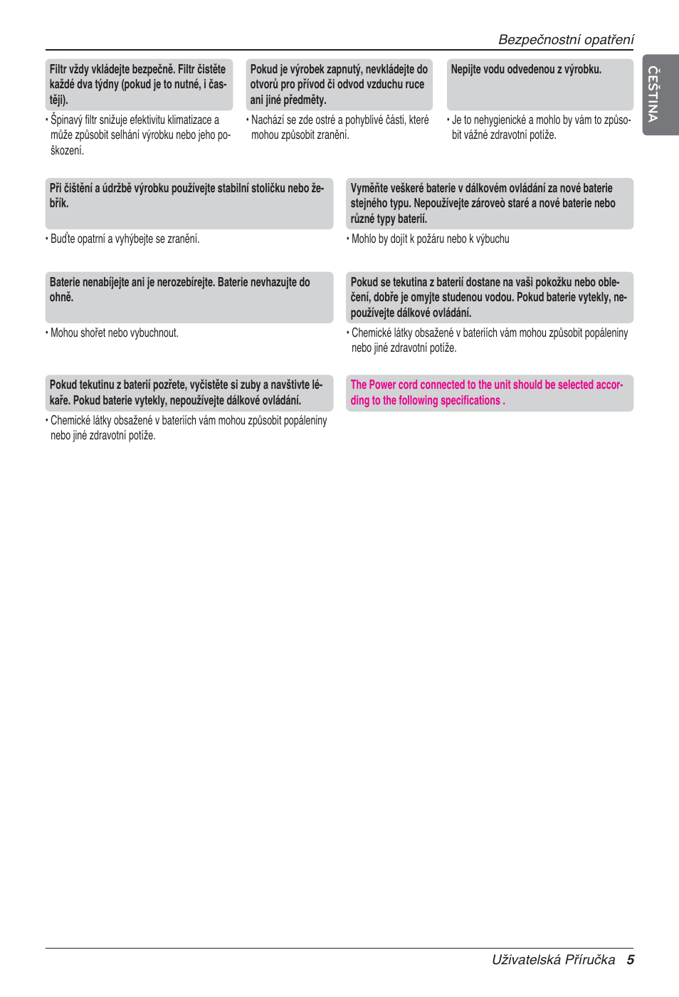LG UV18 NBC User Manual | Page 165 / 305