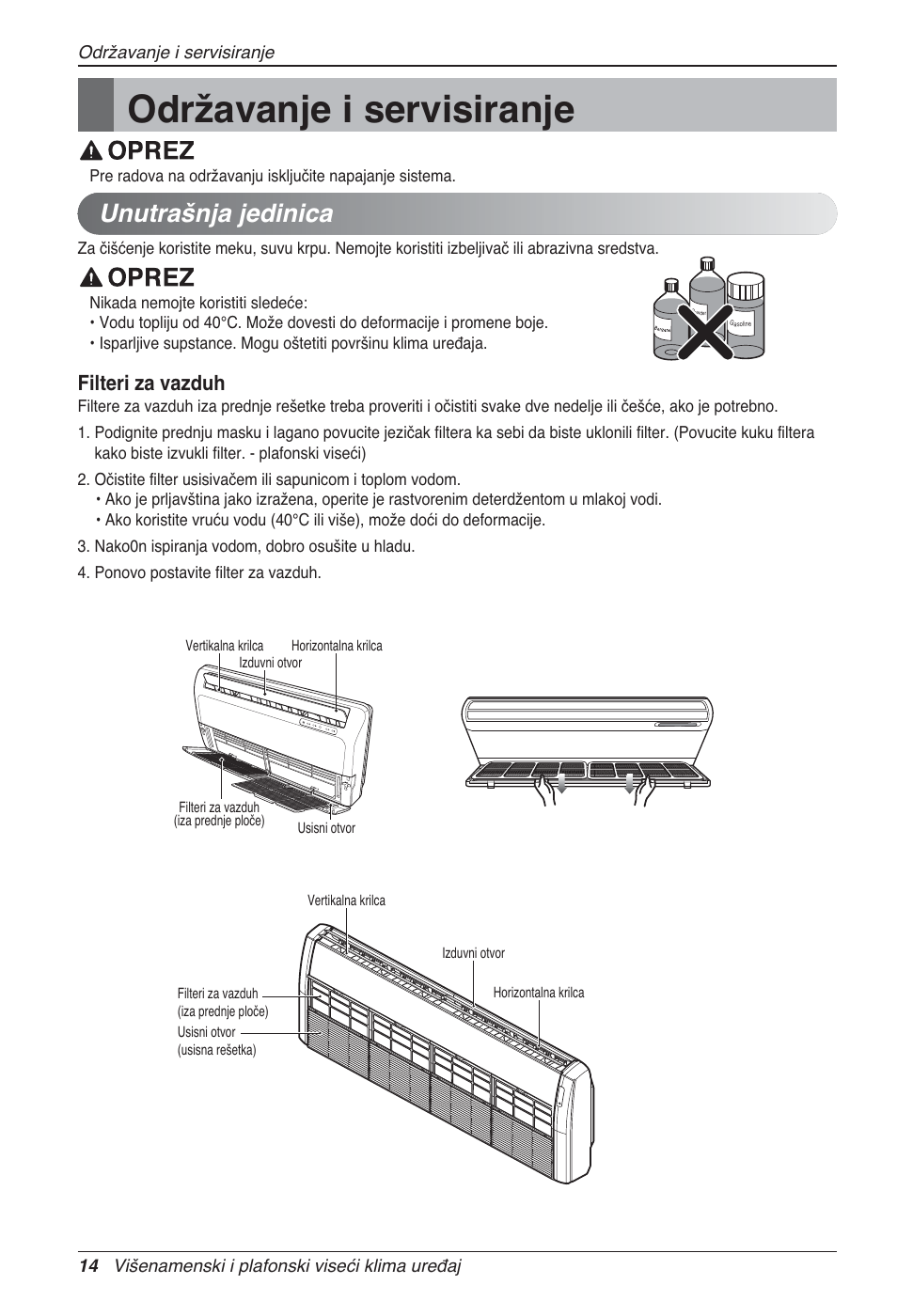 Održavanje i servisiranje, Unutrašnja jedinica, Filteri za vazduh | LG UV18 NBC User Manual | Page 222 / 305