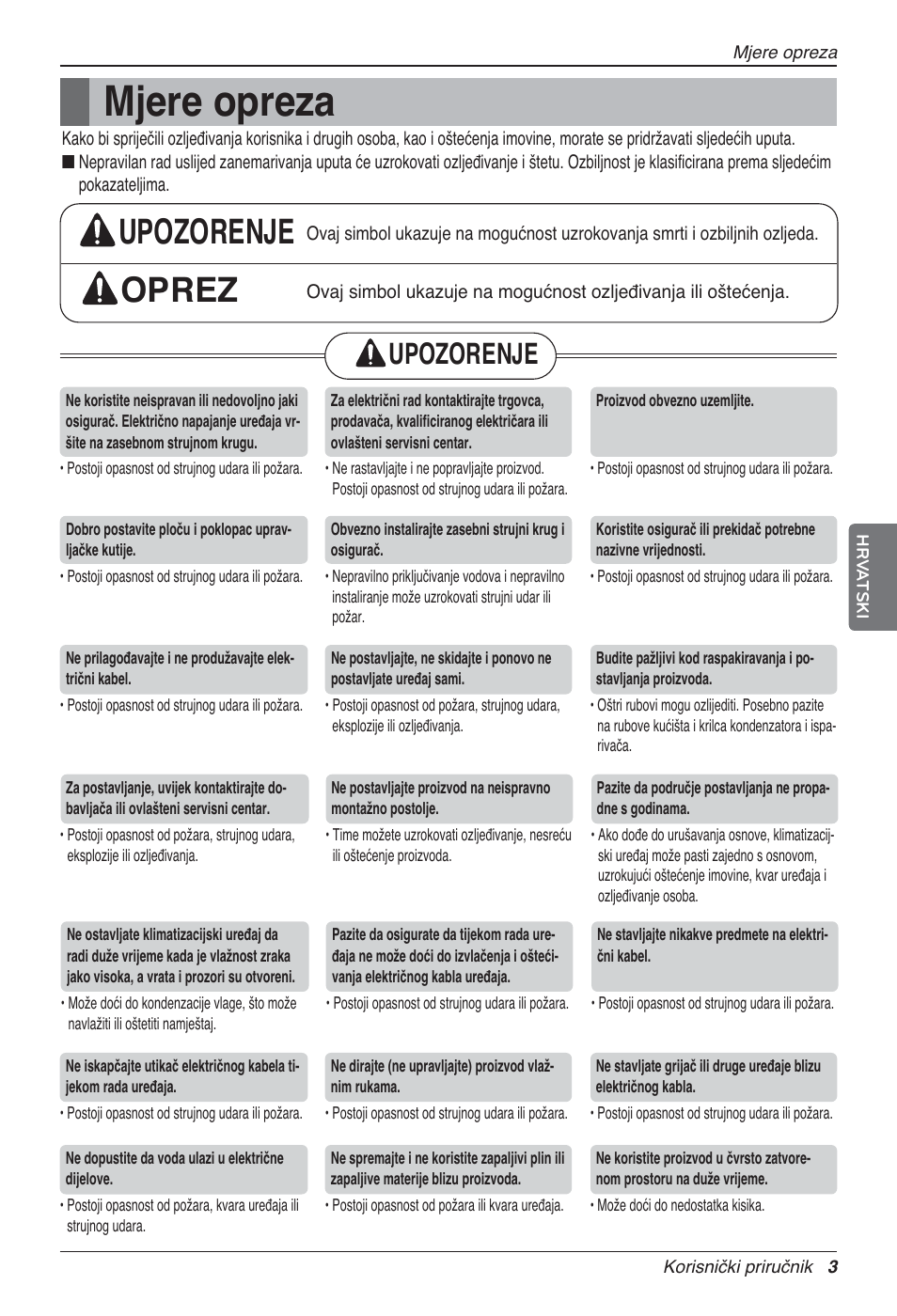 Mjere opreza, Upozorenje oprez, Upozorenje | LG UV18 NBC User Manual | Page 227 / 305