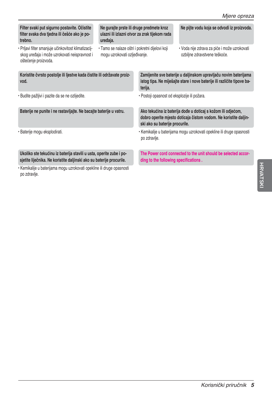 LG UV18 NBC User Manual | Page 229 / 305