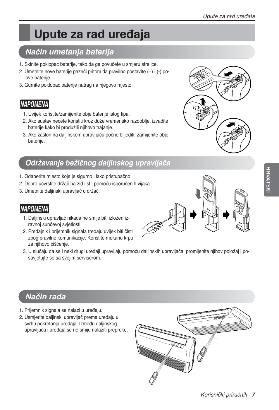 Upute za rad uređaja, Način rada | LG UV18 NBC User Manual | Page 231 / 305