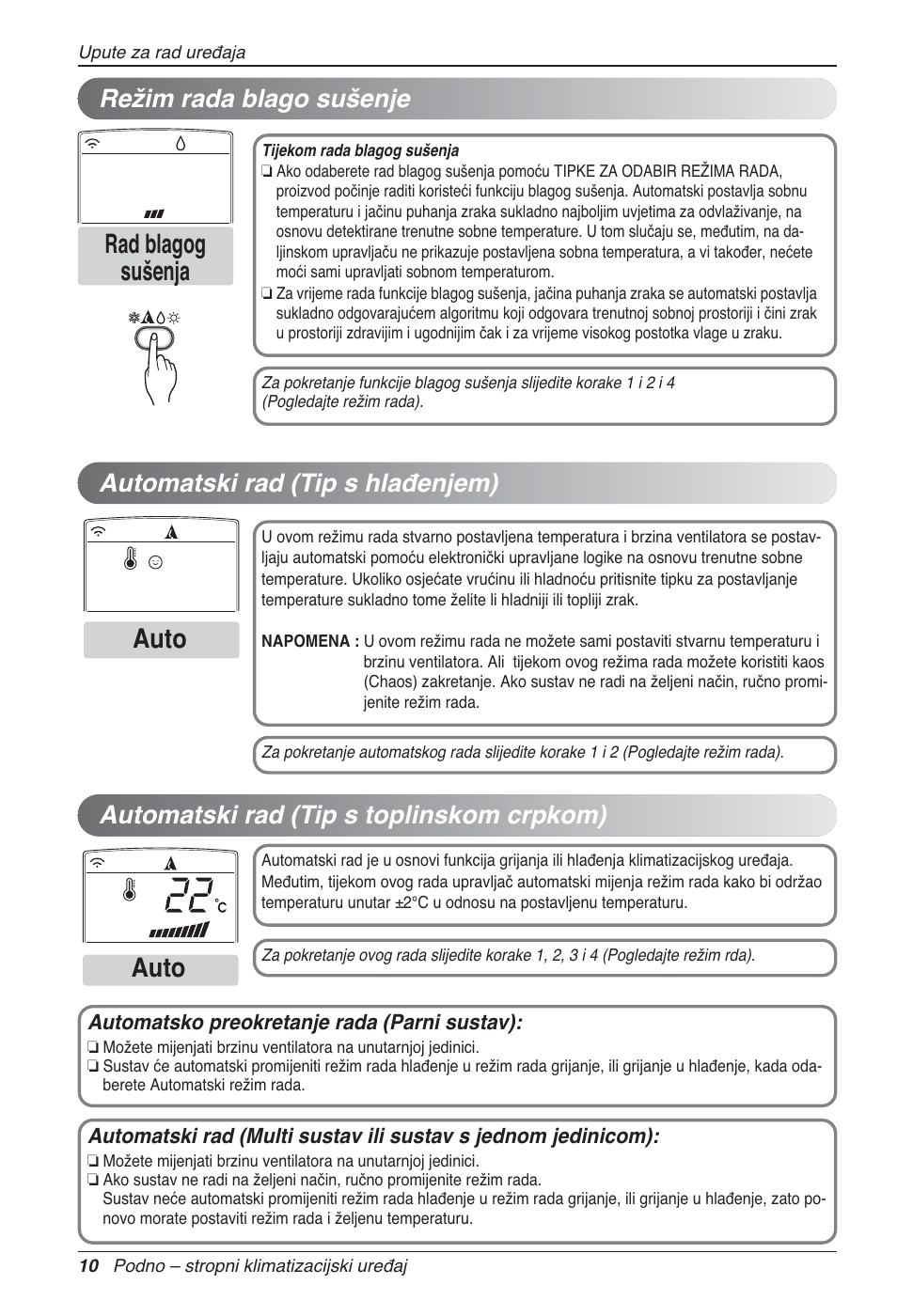 Rad blagog sušenja auto auto | LG UV18 NBC User Manual | Page 234 / 305