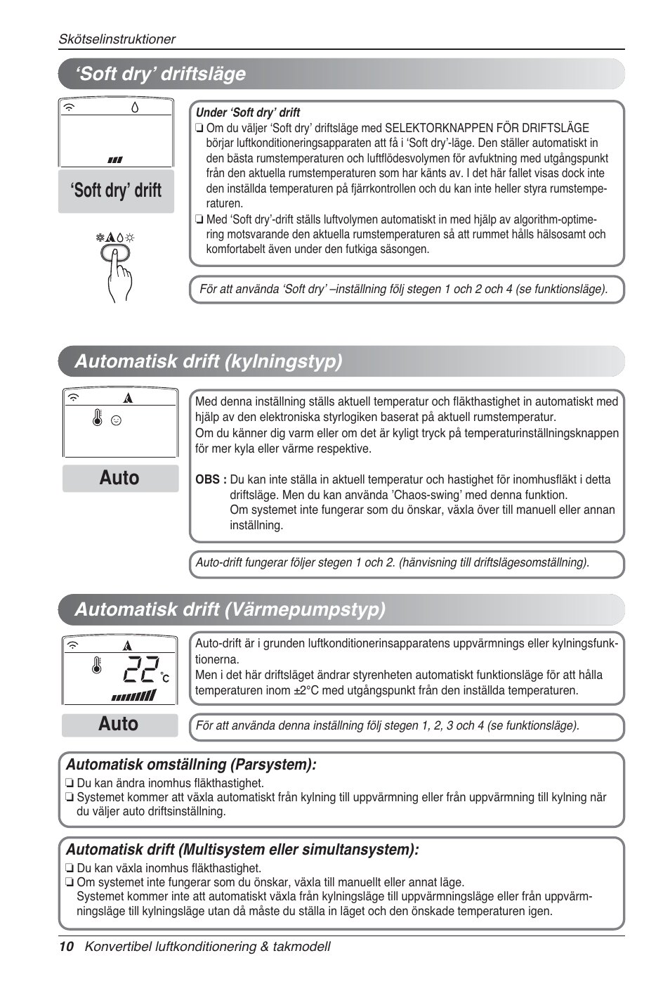 Soft dry’ drift auto auto | LG UV18 NBC User Manual | Page 250 / 305