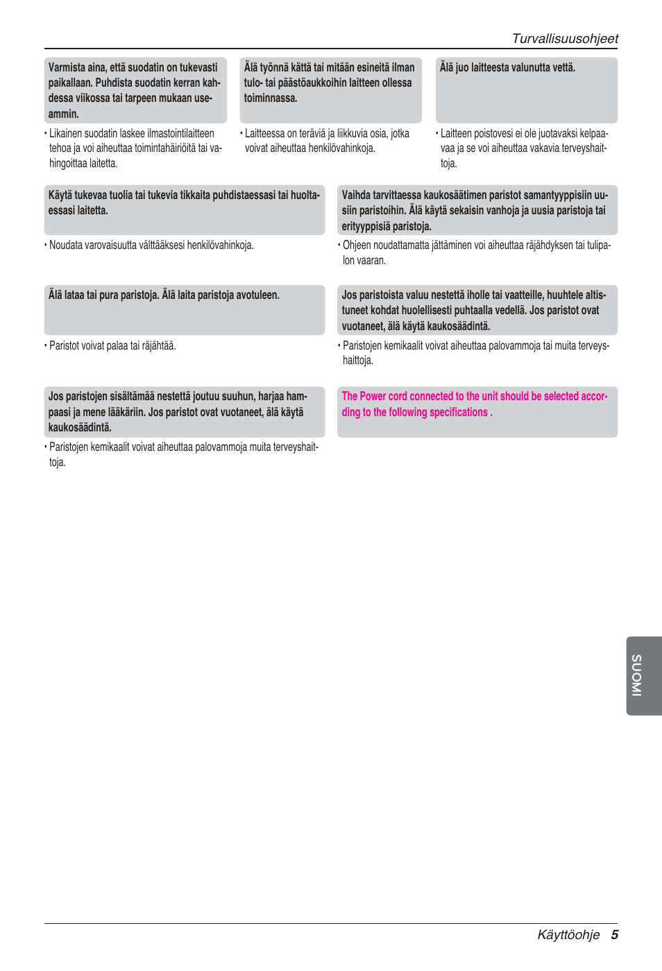 LG UV18 NBC User Manual | Page 277 / 305