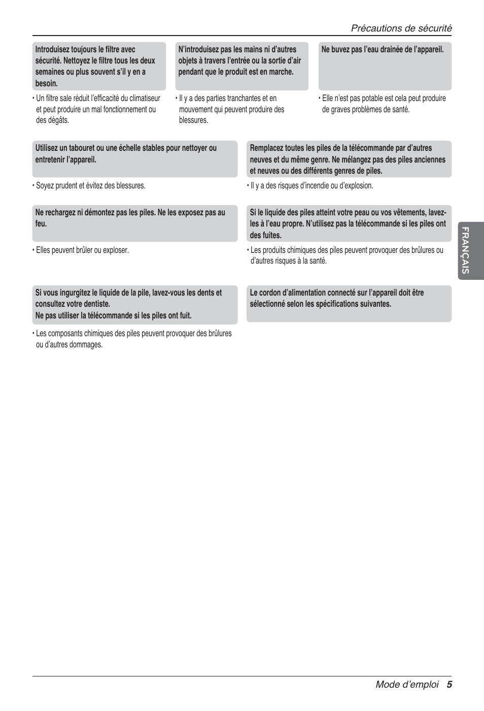LG UV18 NBC User Manual | Page 53 / 305