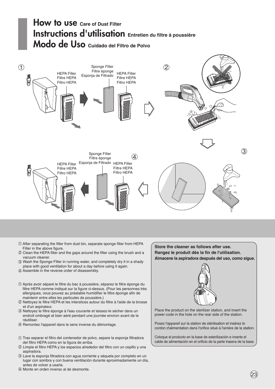 How to use, Instructions d'utilisation, Modo de uso | LG VH9200DSW User Manual | Page 23 / 32