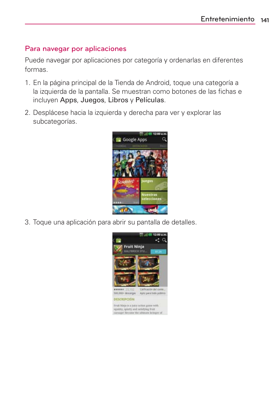 LG VS700 User Manual | Page 358 / 448