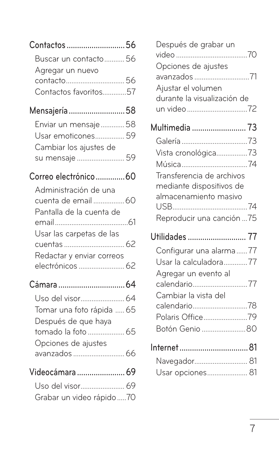 LG LGE739BK User Manual | Page 155 / 312