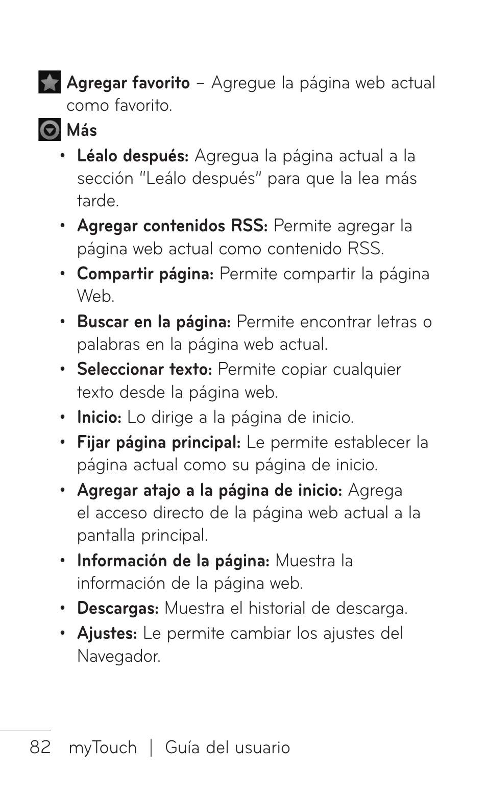 LG LGE739BK User Manual | Page 230 / 312