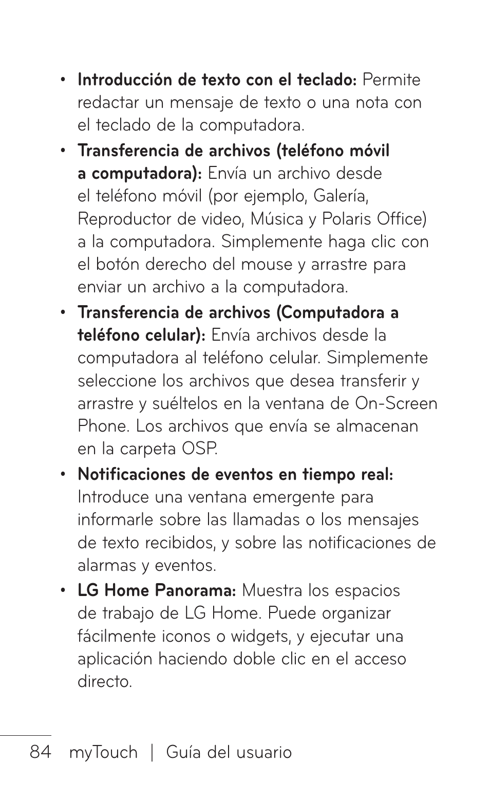 LG LGE739BK User Manual | Page 232 / 312