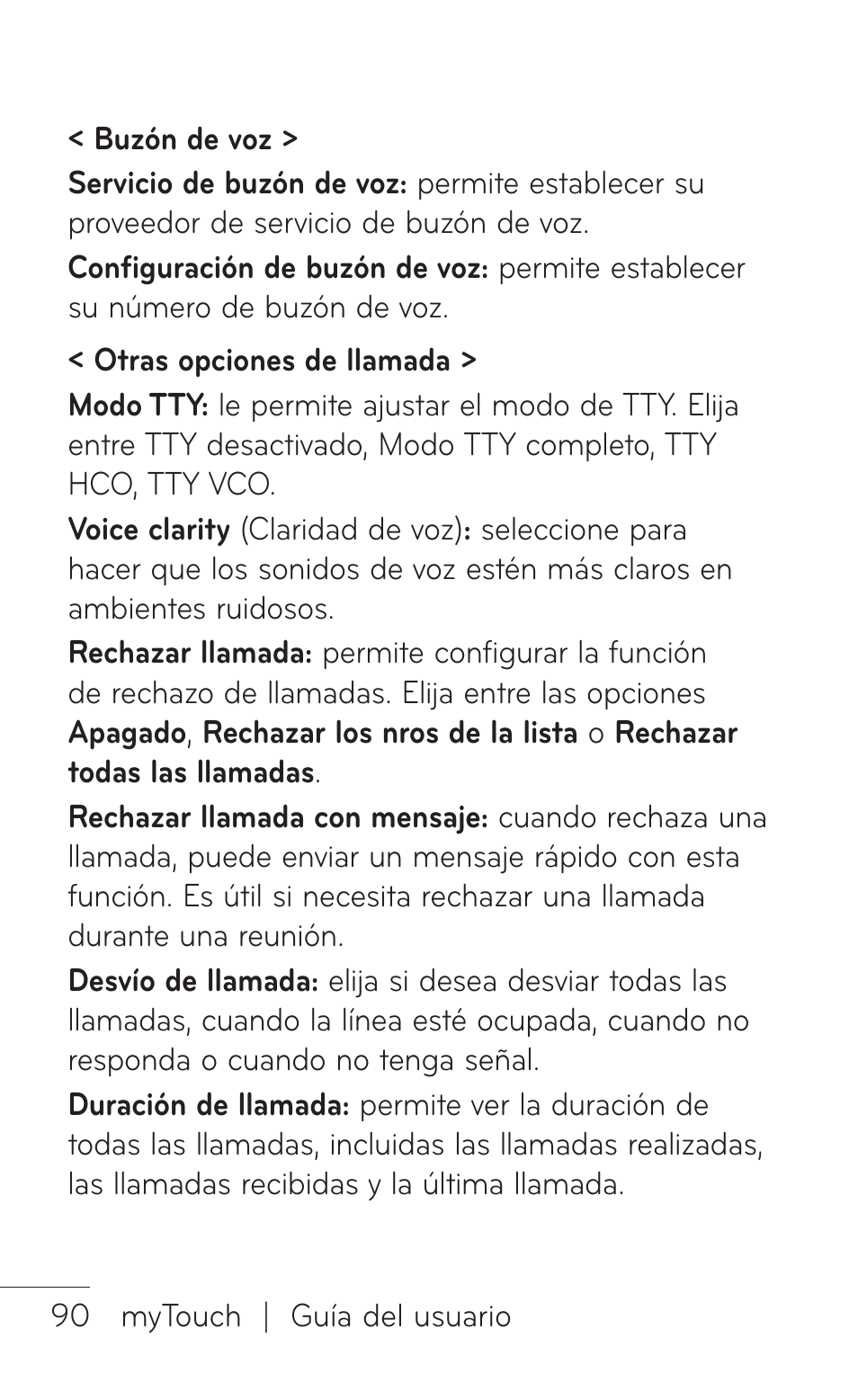 LG LGE739BK User Manual | Page 238 / 312