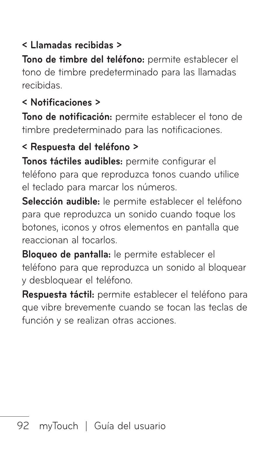 LG LGE739BK User Manual | Page 240 / 312