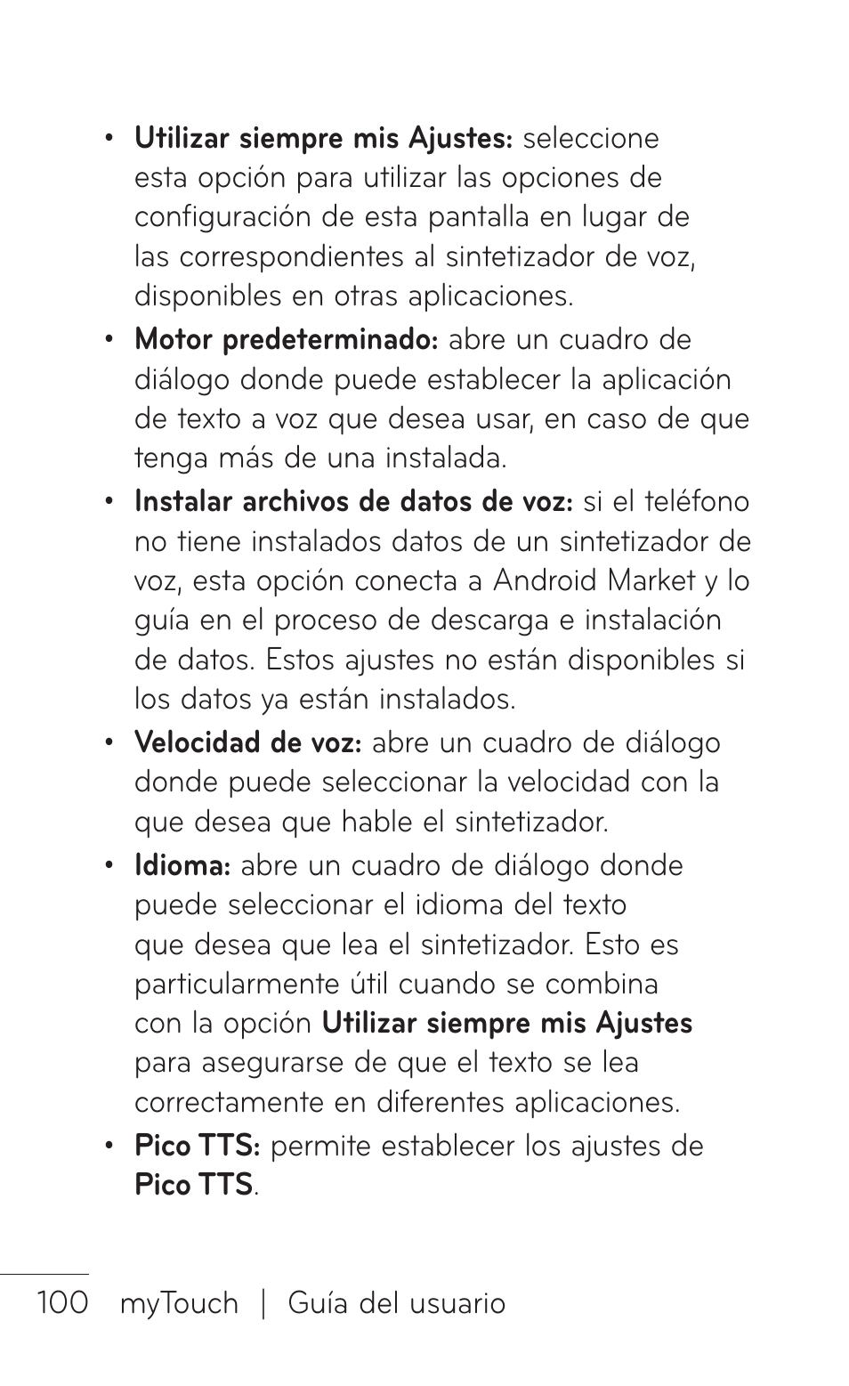 LG LGE739BK User Manual | Page 248 / 312