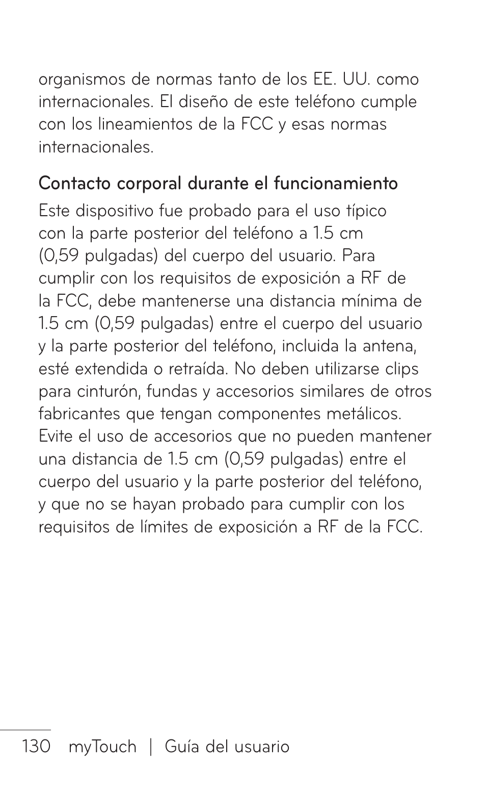 LG LGE739BK User Manual | Page 278 / 312