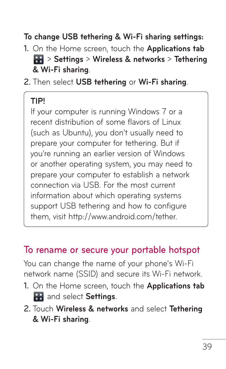 To rename or secure your portable hotspot, To rename or secure your, Portable hotspot | LG LGE739BK User Manual | Page 39 / 312