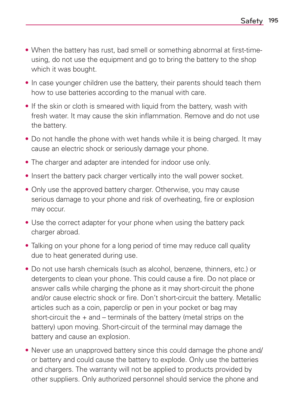 LG LGVS870 User Manual | Page 197 / 223