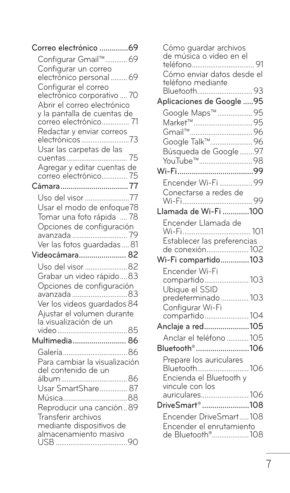 LG C729 User Manual | Page 203 / 412