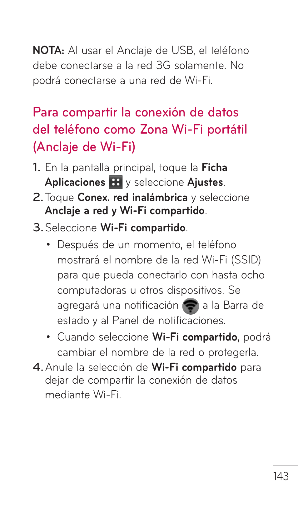 LG C729 User Manual | Page 339 / 412