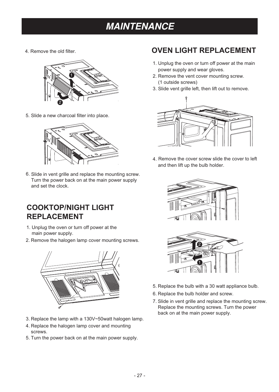 Maintenance, Oven light replacement, Cooktop/night light replacement | LG LMVM2033SB User Manual | Page 27 / 32
