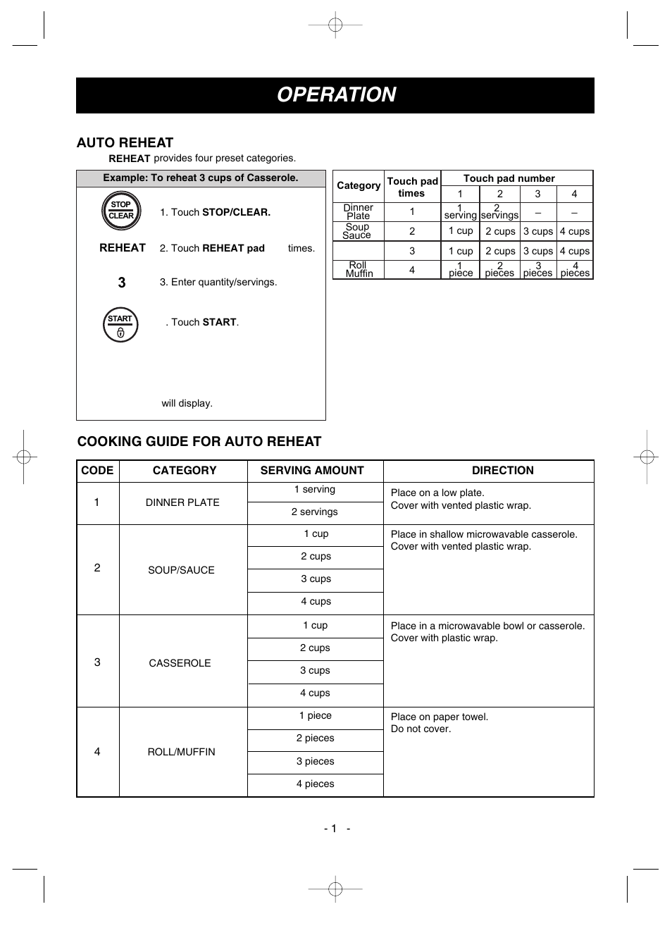 Operation, Auto reheat, Cooking guide for auto reheat | Auto reheat table | LG LMV1630ST User Manual | Page 16 / 30