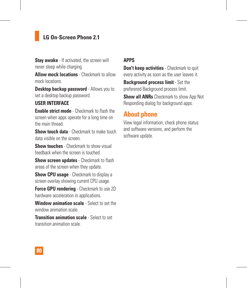 About phone, Phone software update | LG P870 User Manual | Page 80 / 110
