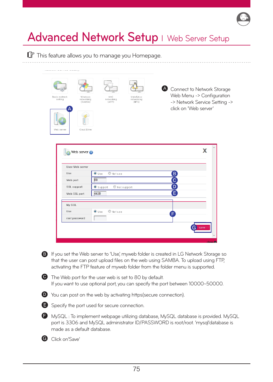 Web server setup, Advanced network setup, L web server setup | LG N1A1DD1 User Manual | Page 75 / 103