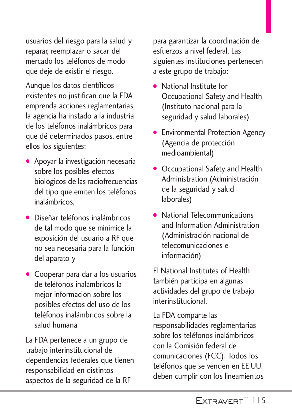 LG VN271 User Manual | Page 247 / 270