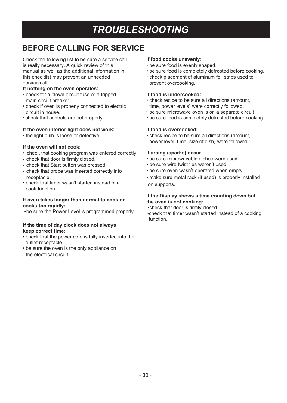 빈 페이지, Troubleshooting, Before calling for service | LG LMV1831ST User Manual | Page 30 / 32