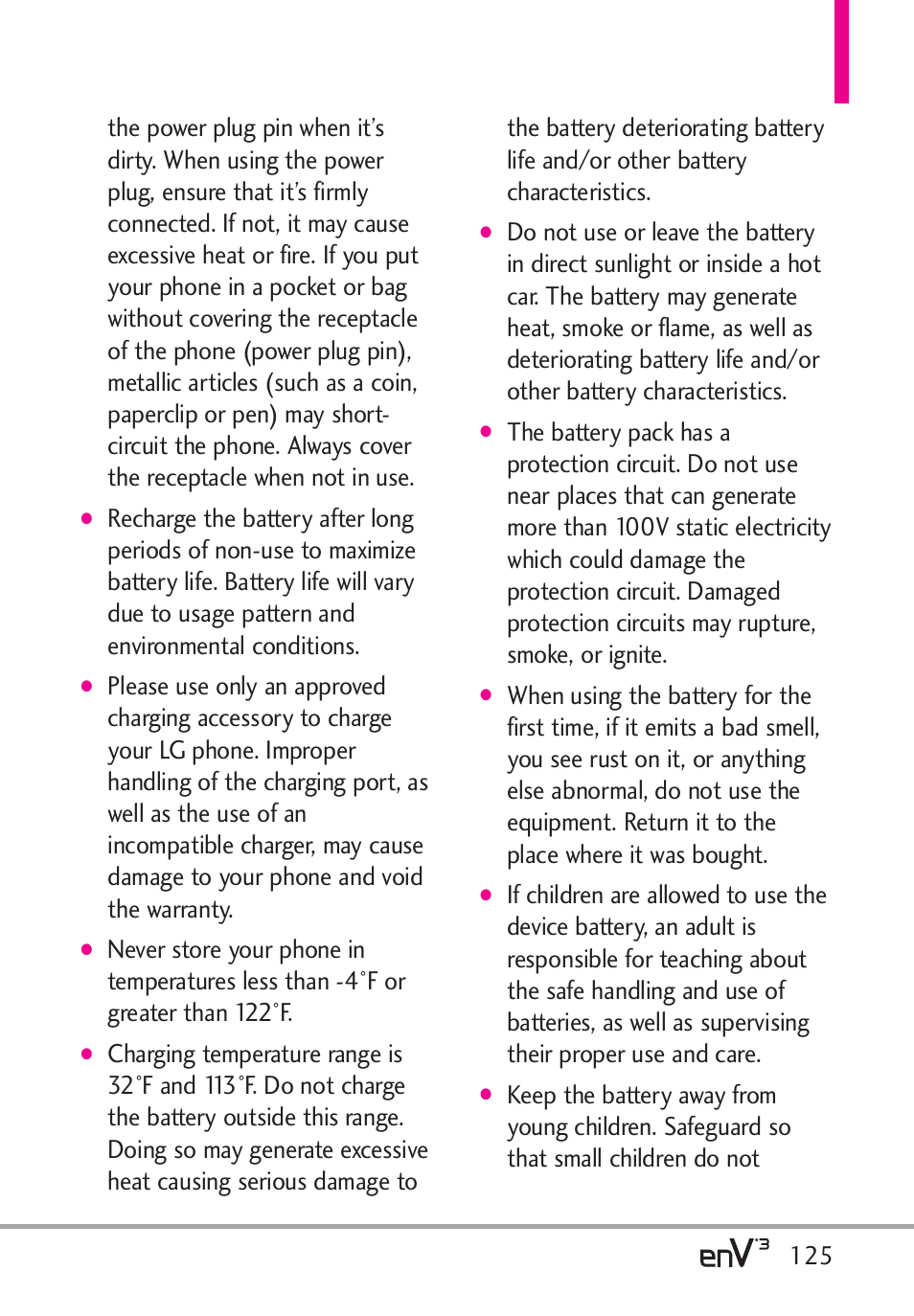 LG LGVX9200 User Manual | Page 127 / 317
