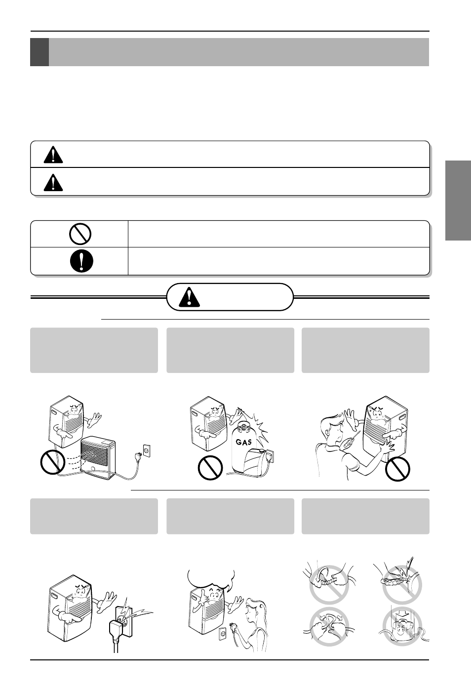 Precauciones de seguridad, Advertencia, Atención | Lea est, No lo haga. siga las instrucciones, Esp añol, Ad ver ver tencia tencia | LG LHD45EL User Manual | Page 17 / 32